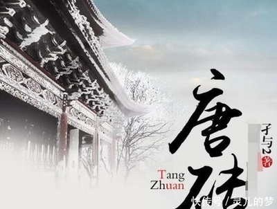 12本高質(zhì)量網(wǎng)絡小說 文筆與閱讀體驗的雙重盛宴