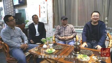 數(shù)字時代的文學星光 從白銀走出的網(wǎng)絡文學作家孑與2