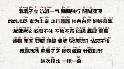別再說《生僻字》好聽，吳磊新歌零差評登高考神曲，孑子網(wǎng)絡引風潮
